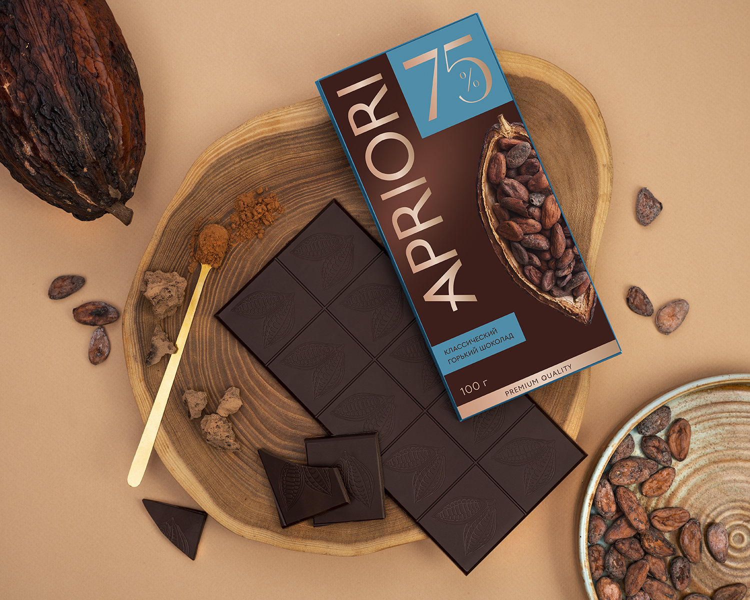 APRIORI Горький шоколад 75% какао, 100 г