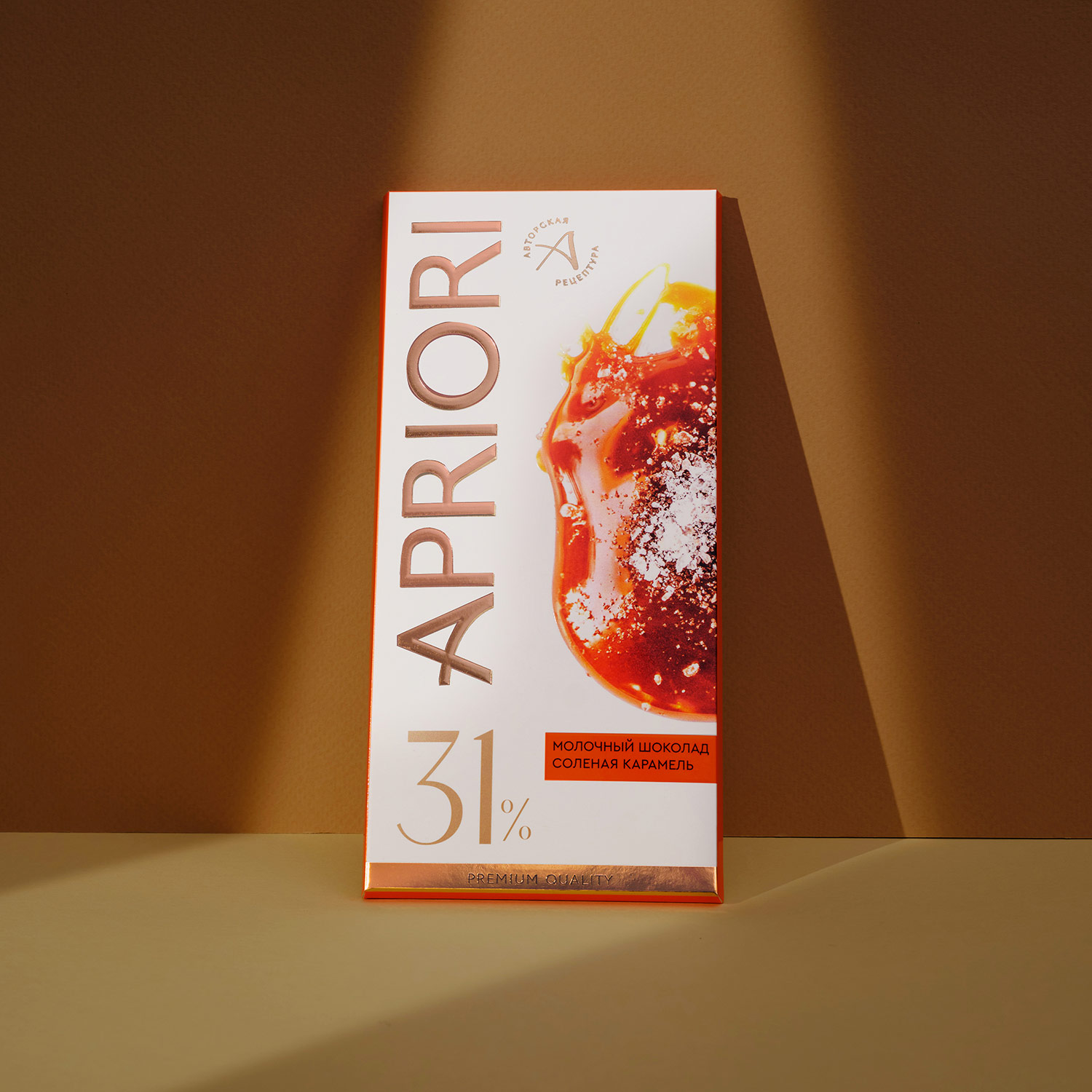 APRIORI Молочный шоколад APRIORI Молочный шоколад